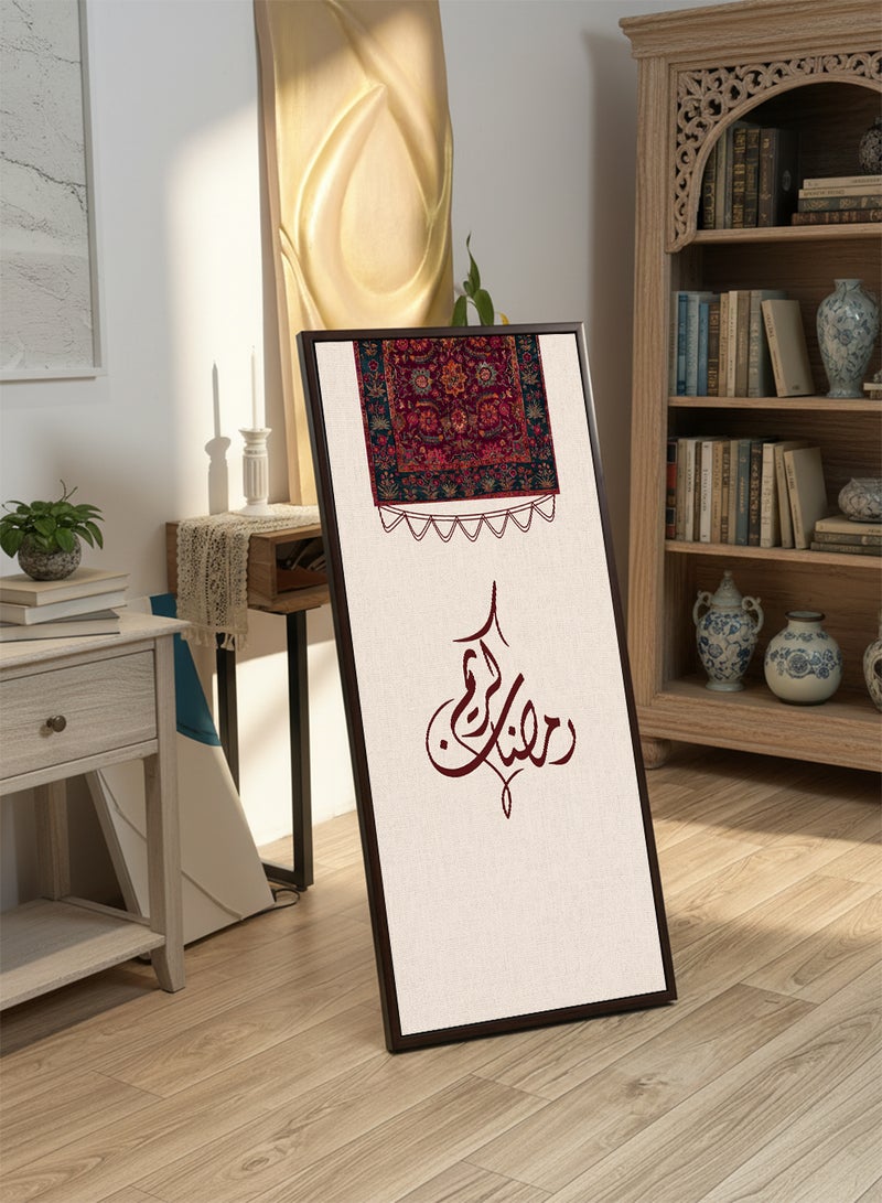 لوحة كانفاس على إطار خشبي بإطار خارجي بني مع حامل خلفي بتصميم رمضان كريم - Image 4